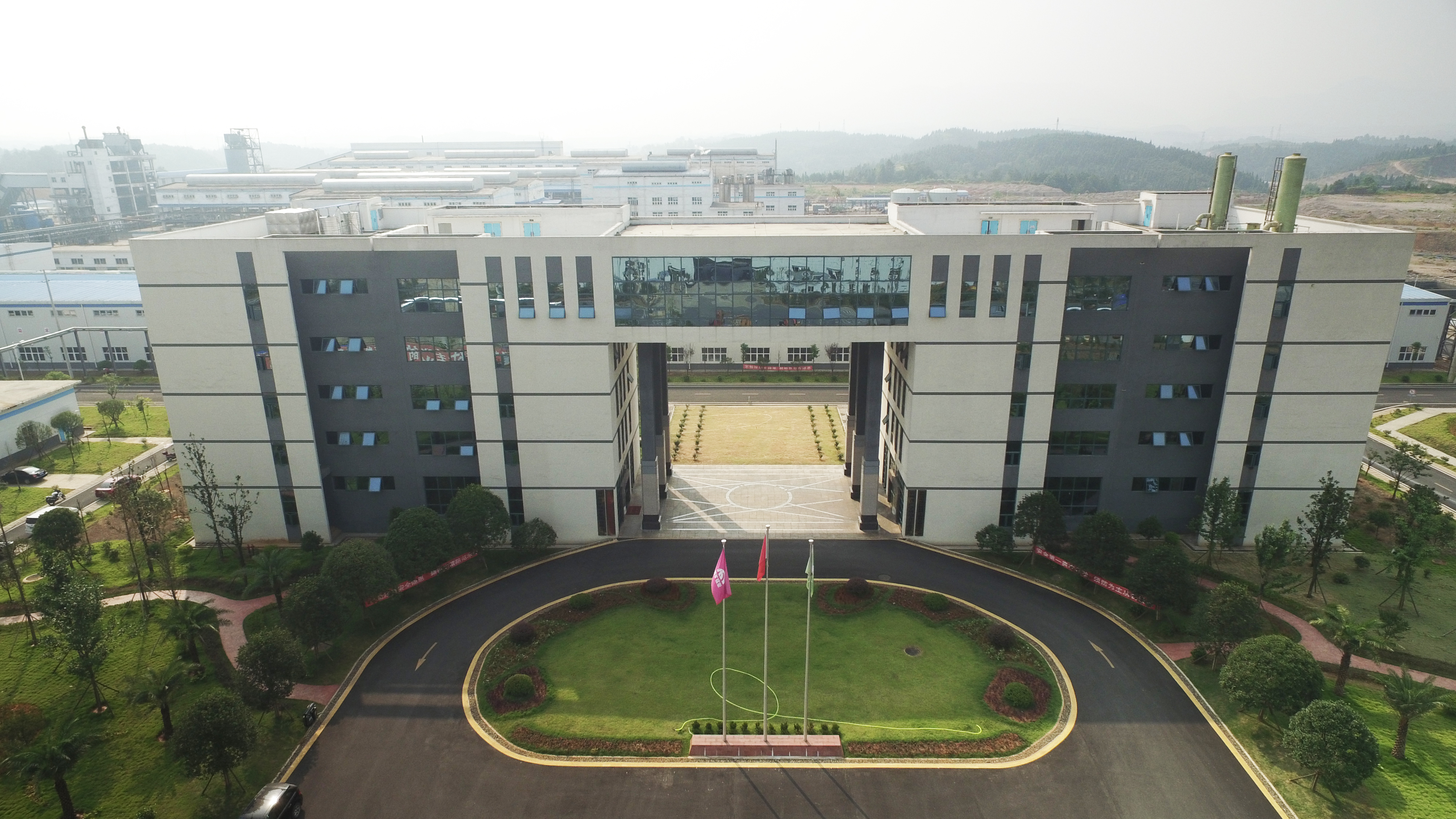 生產(chǎn)基地標題