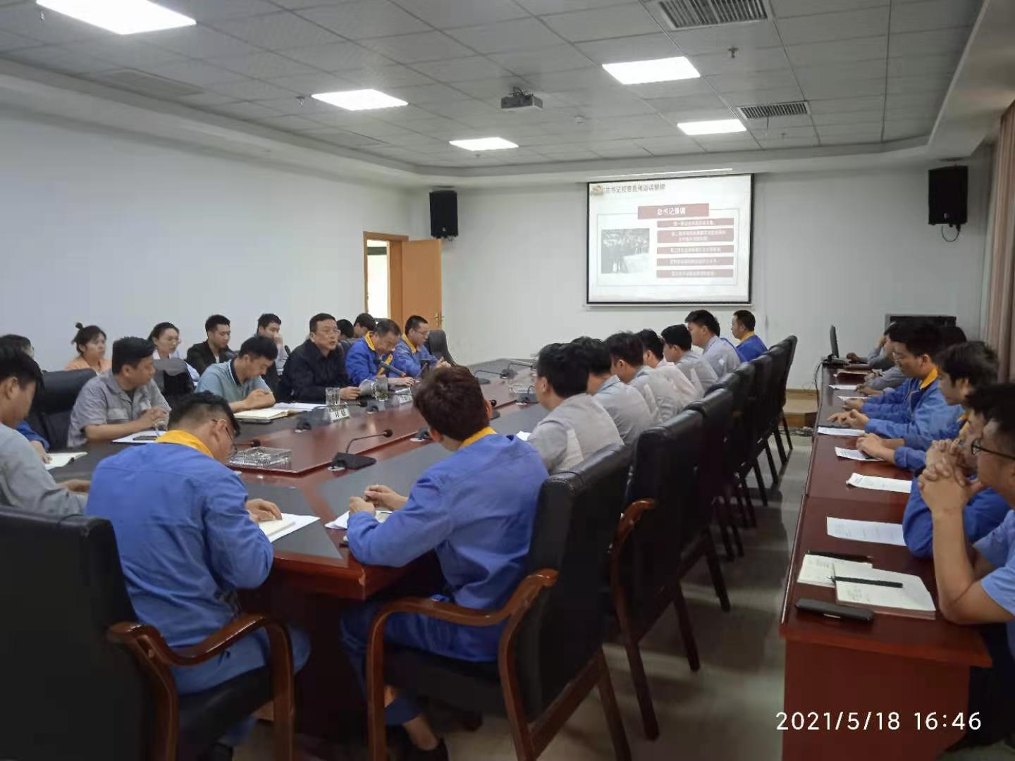 集團黨委委員、副總經(jīng)理仇雅鳴到能礦錳業(yè)開展黨史教育專題宣講