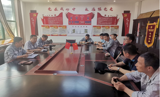 能礦錳業(yè)對供應商與服務商開展集體廉政談話