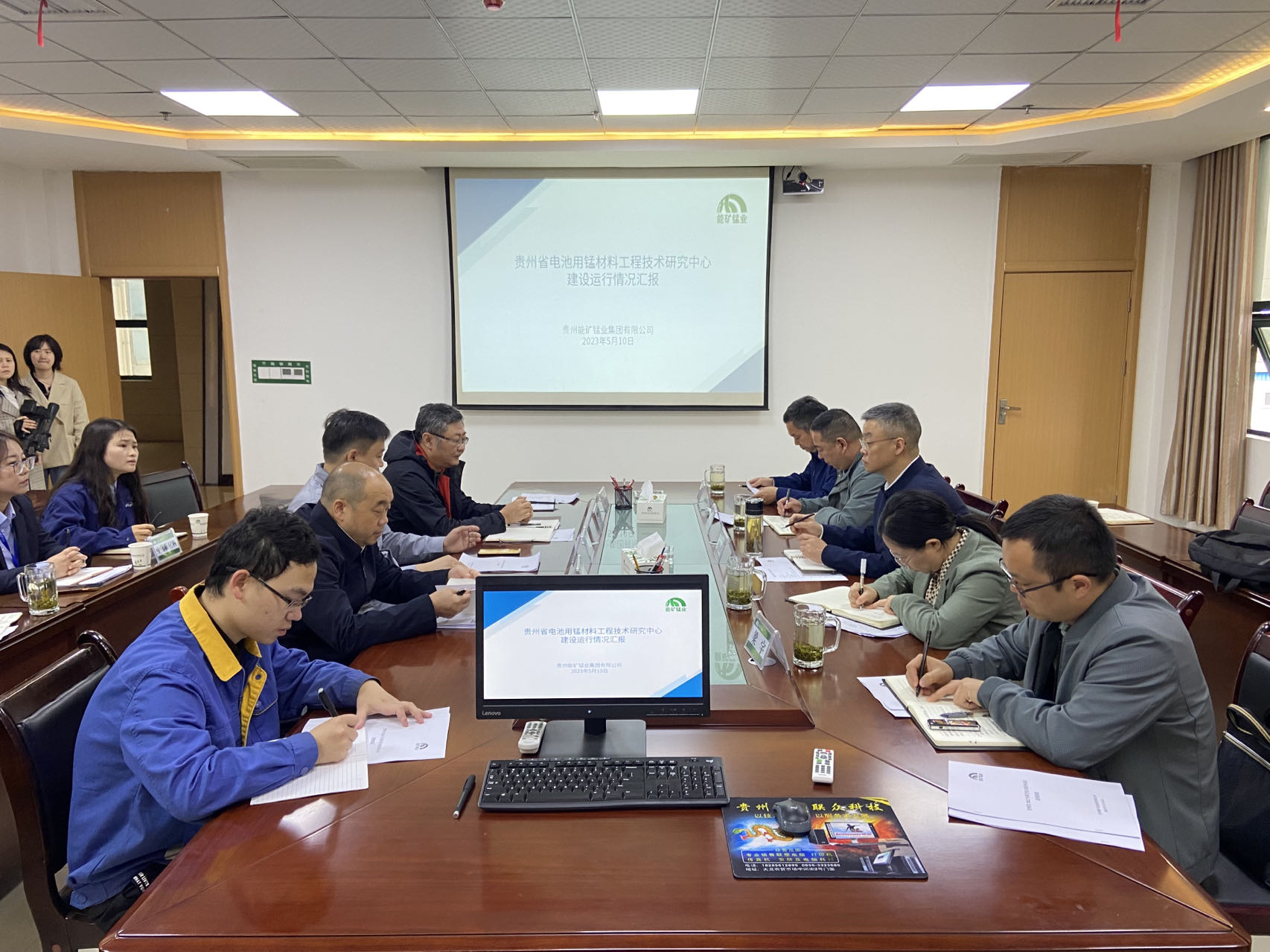 省科技廳副廳長(zhǎng)吳岸琪調(diào)研能礦錳業(yè)創(chuàng)新平臺(tái)建設(shè)  與省科技榜單項(xiàng)目運(yùn)行情況