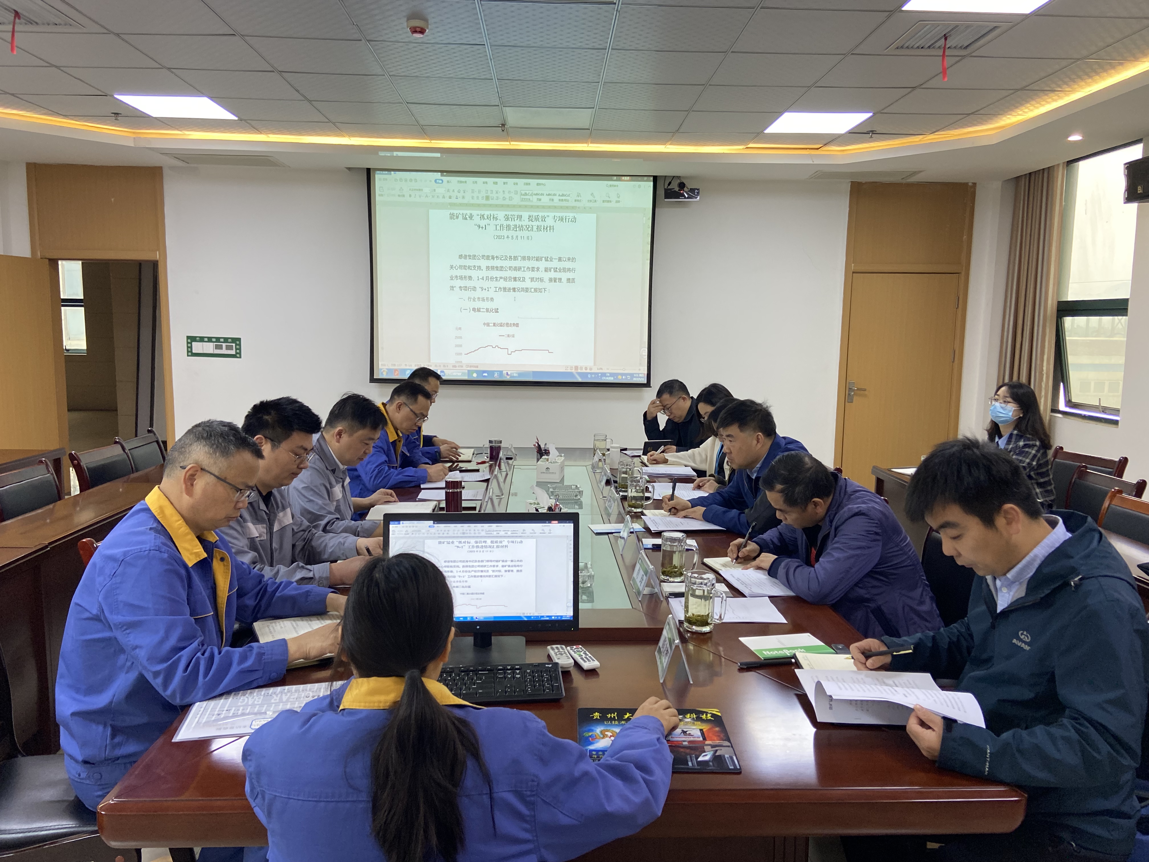 集團(tuán)黨委書(shū)記、董事長(zhǎng)趙震海到能礦錳業(yè)調(diào)研主題教育、生產(chǎn)經(jīng)營(yíng)等工作