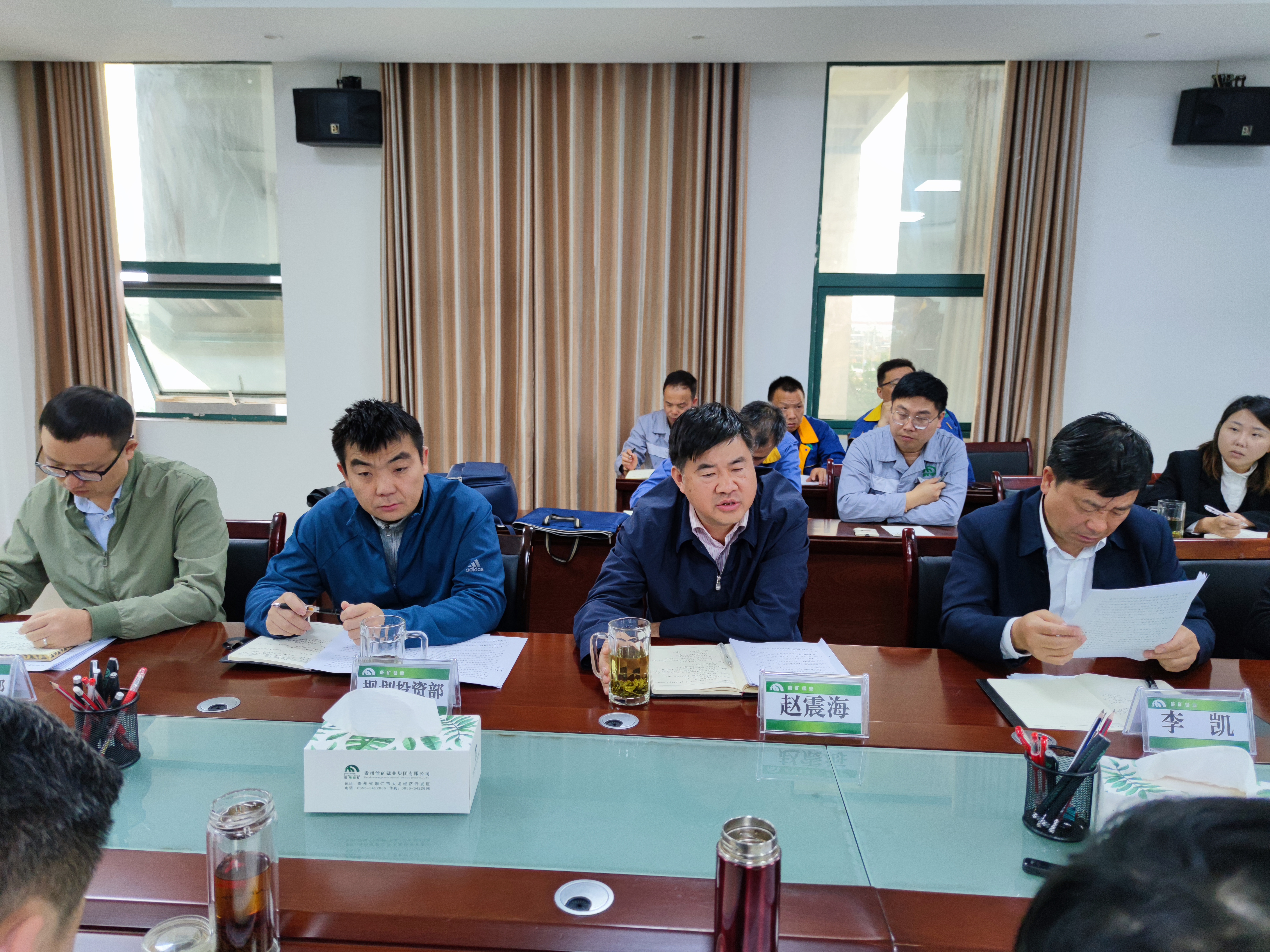集團黨委書記、董事長趙震海到能礦錳業調研高質量發展工作