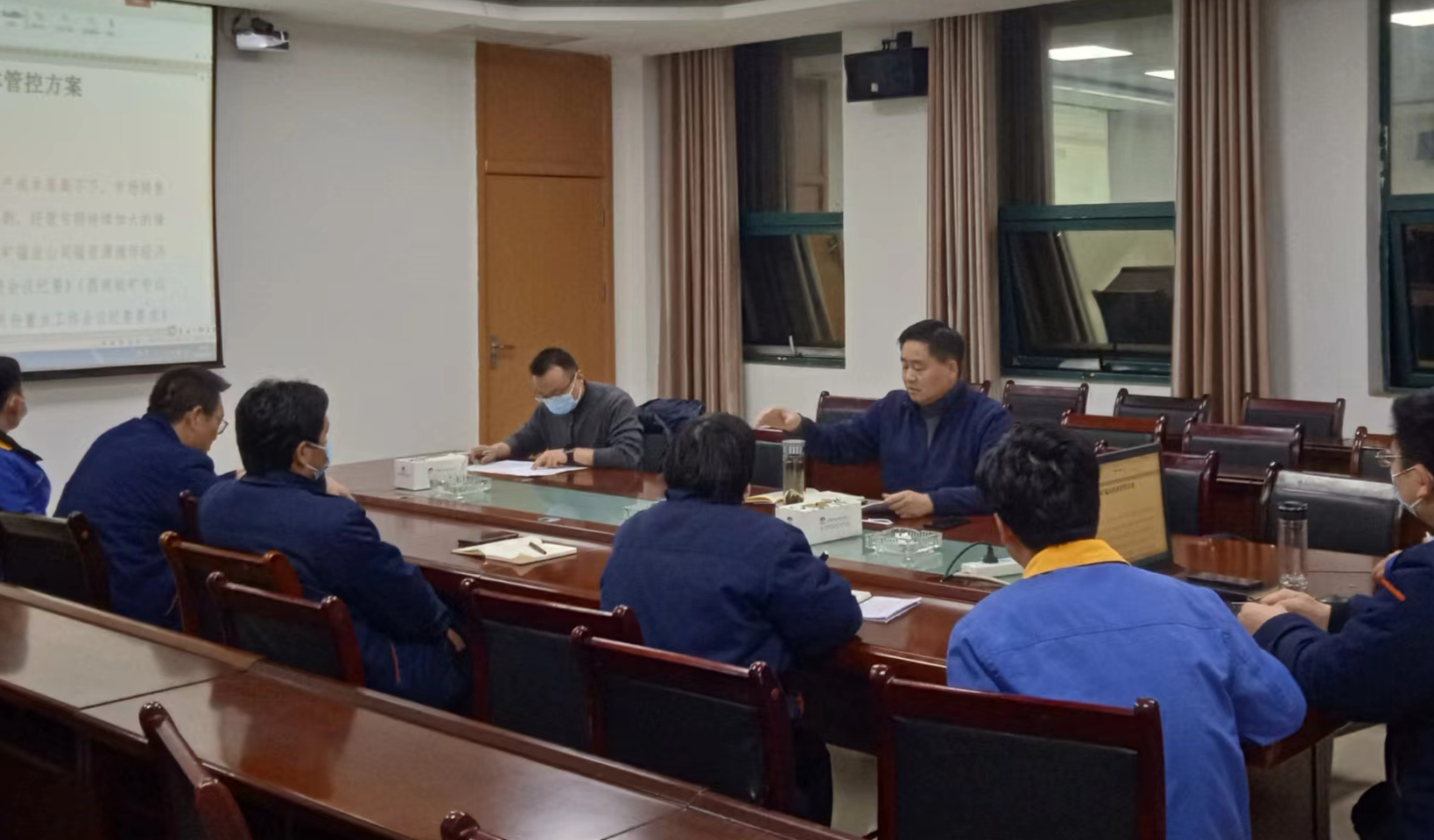 能礦錳業(yè)召開黨建工作、意識形態(tài)工作專題會議