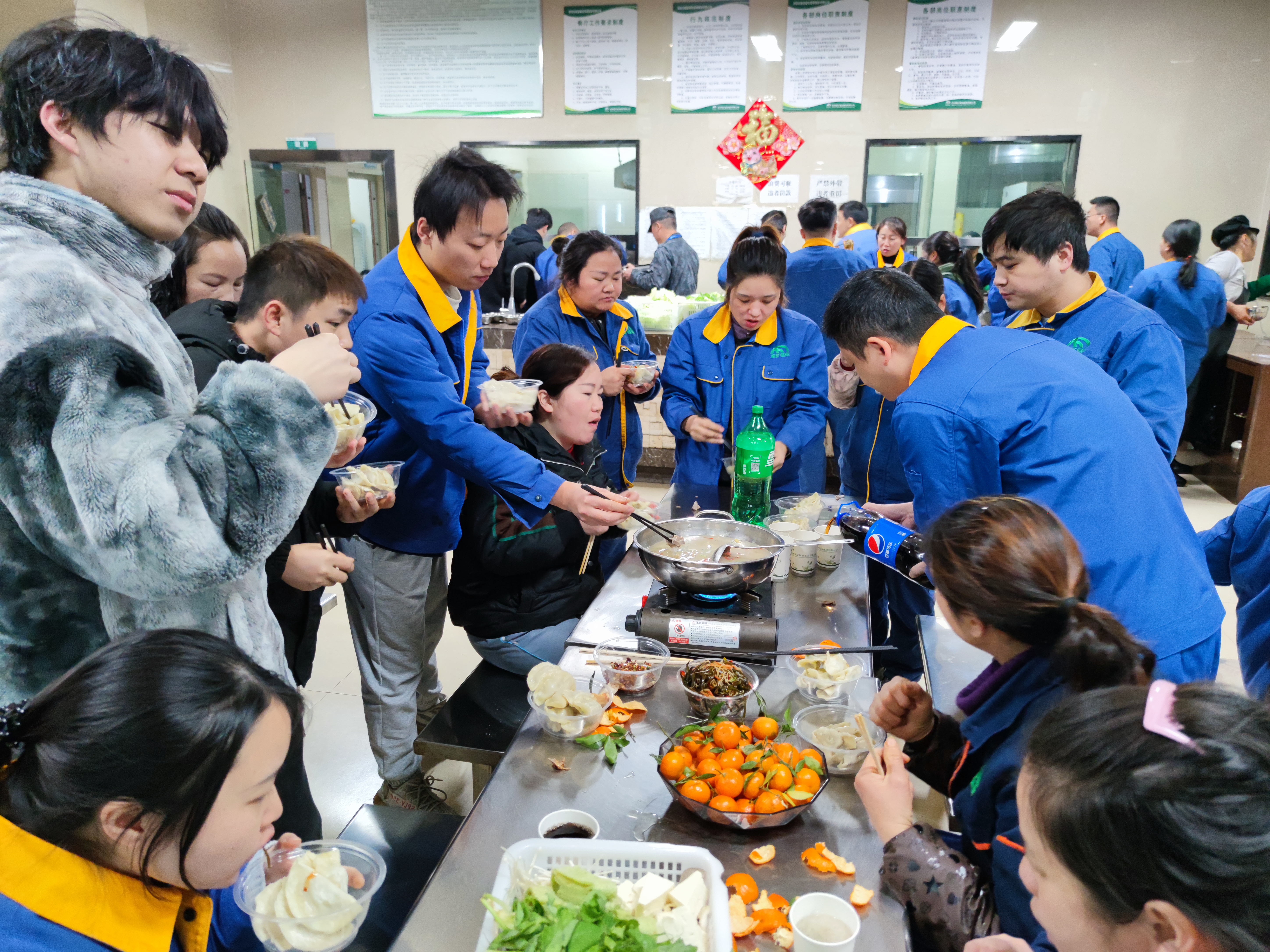 過冬至  人心暖——能礦錳業工會開展“包餃子、吃羊肉”民俗活動