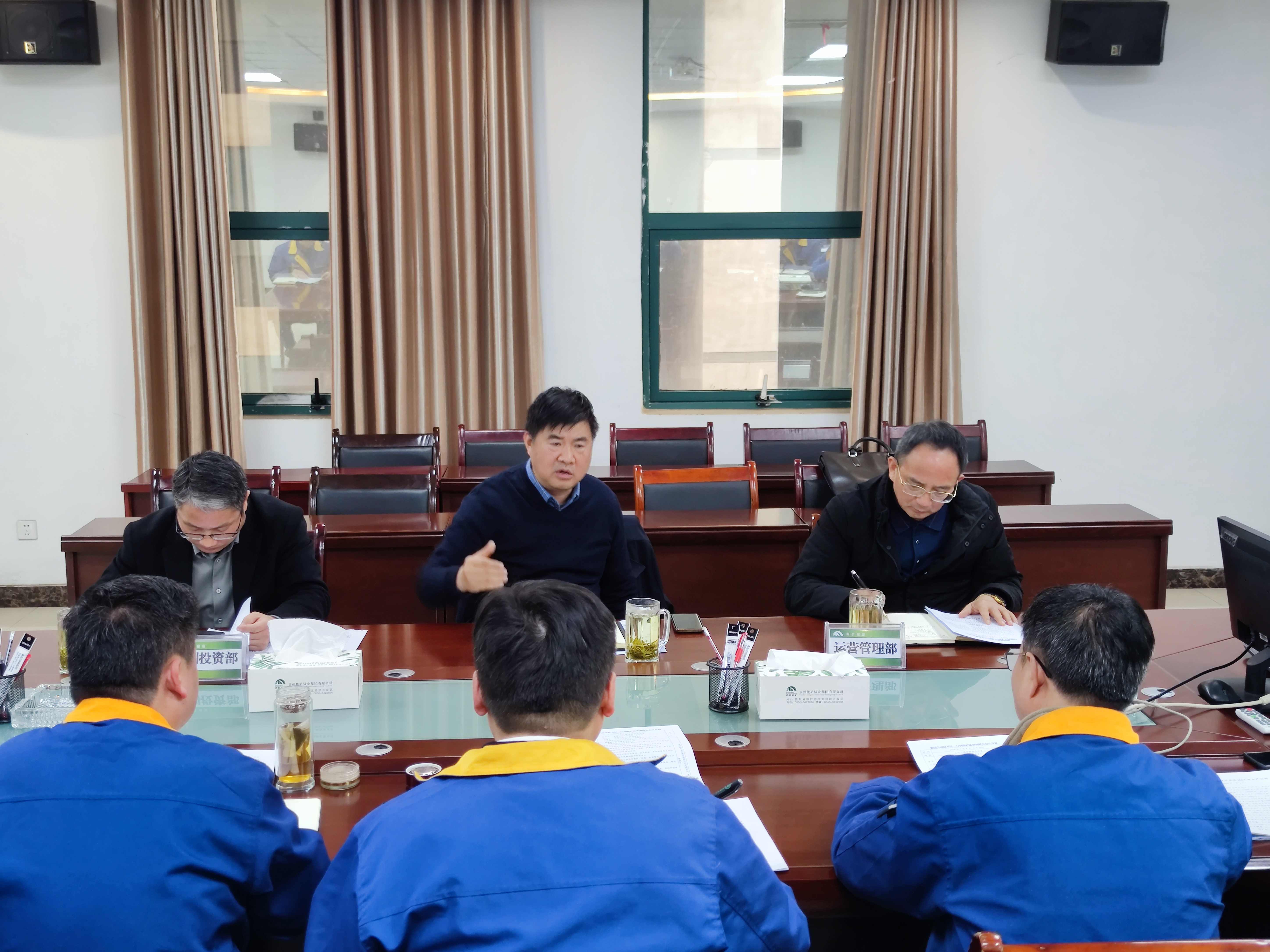 集團黨委書記、董事長趙震海到能礦錳業調研