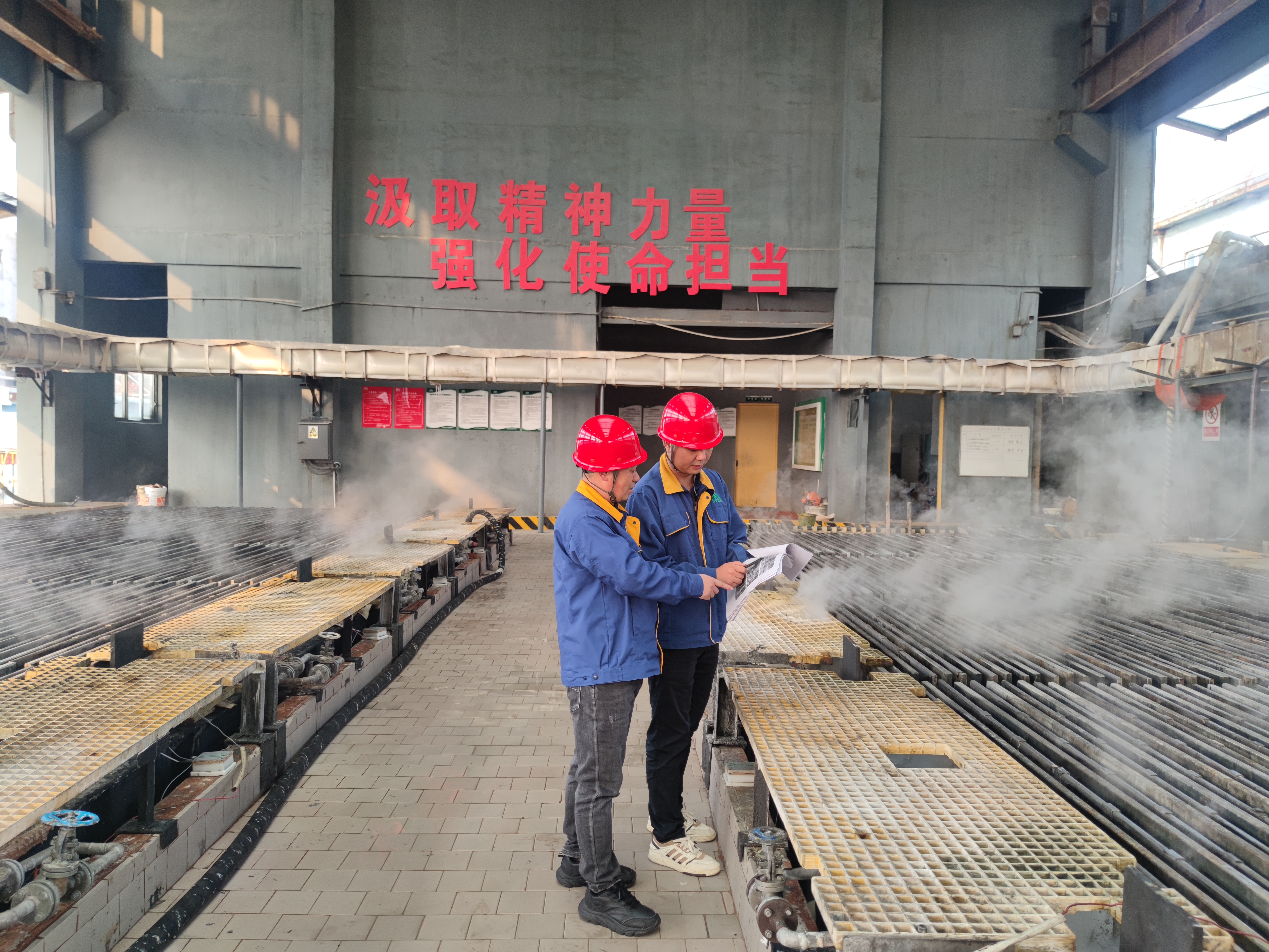 支部攻堅聚合力  同心共融促發展——能礦錳業新能源材料黨支部攻堅工作掠影