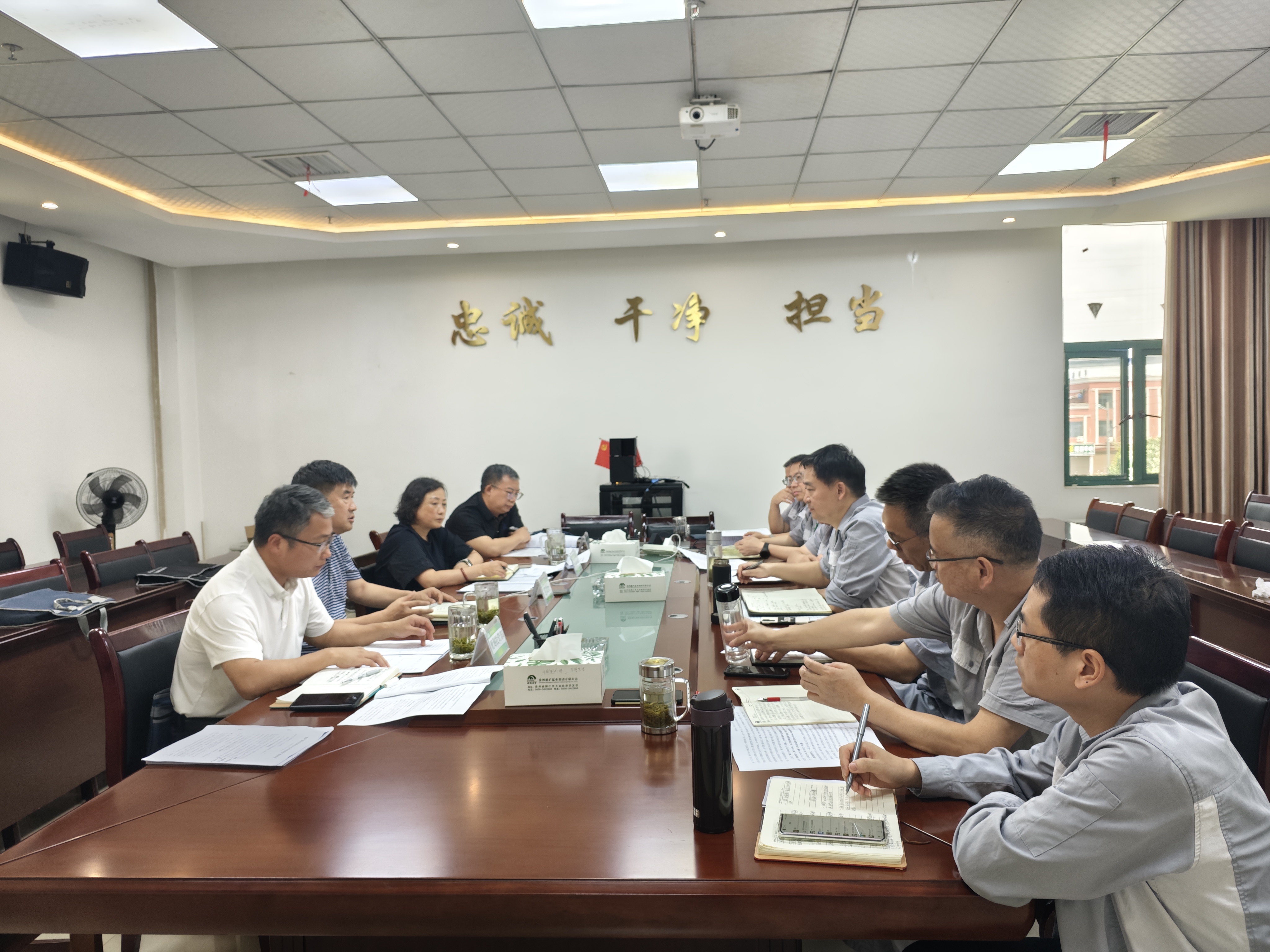 集團黨委書記、董事長、總經理趙震海到能礦錳業調研生產經營、汛期安全等工作